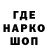 Кетамин VHQ Nkos