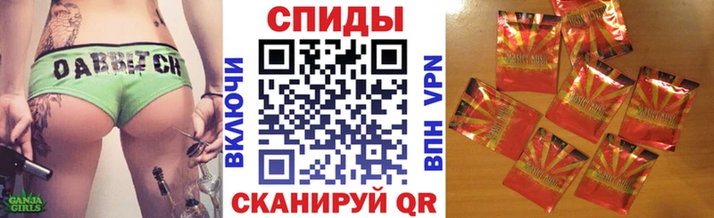 mega ONION  Переславль-Залесский  БУТИРАТ BDO 