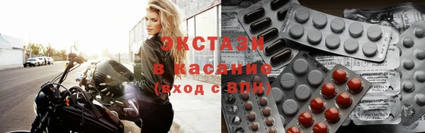 ГАЛЛЮЦИНОГЕННЫЕ ГРИБЫ Алзамай