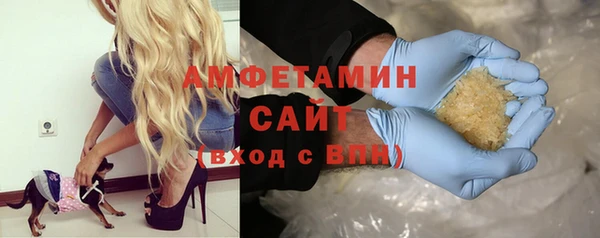 кокаин VHQ Алексеевка