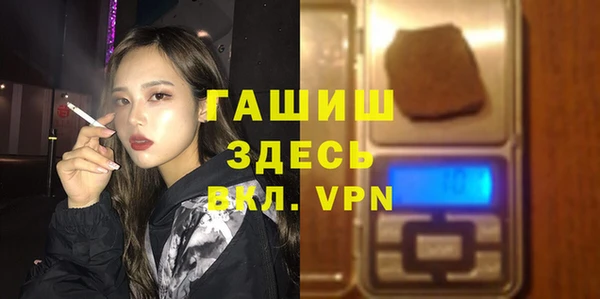 jwh Абинск