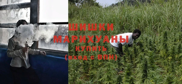 кокаин VHQ Алексеевка
