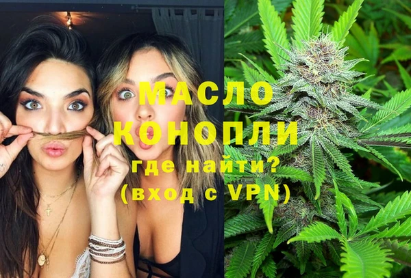 кристаллы Абаза