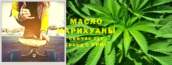 ГАЛЛЮЦИНОГЕННЫЕ ГРИБЫ Алзамай