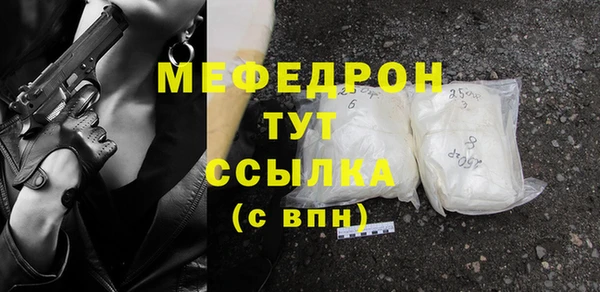 МДПВ Алексин