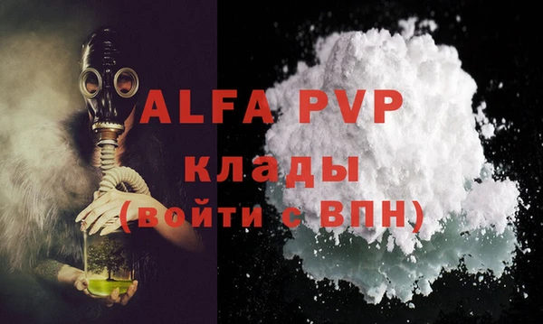 МДПВ Алексин