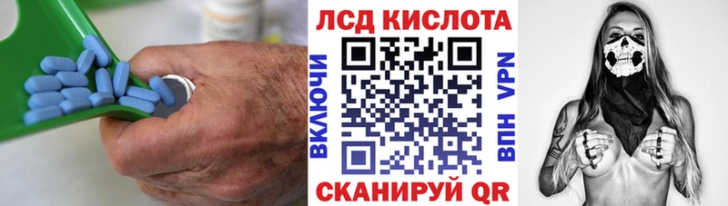 Лсд 25 экстази ecstasy  как найти закладки  Переславль-Залесский 